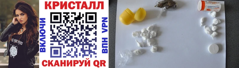 АМФ Premium  гидра зеркало  Ишимбай 