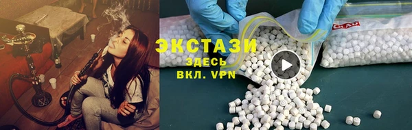 PSILOCYBIN Алексин