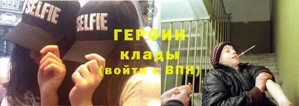 гашиш Пересвет