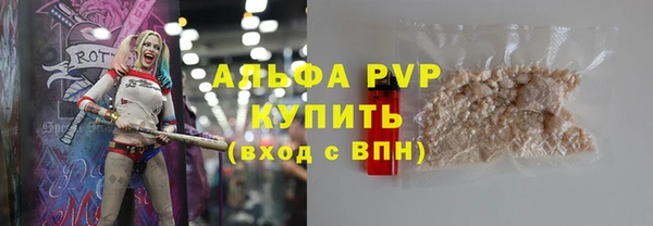 jwh Алексеевка