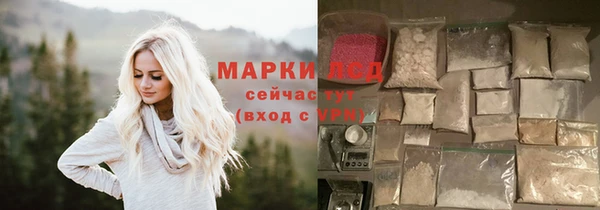 меф Абдулино