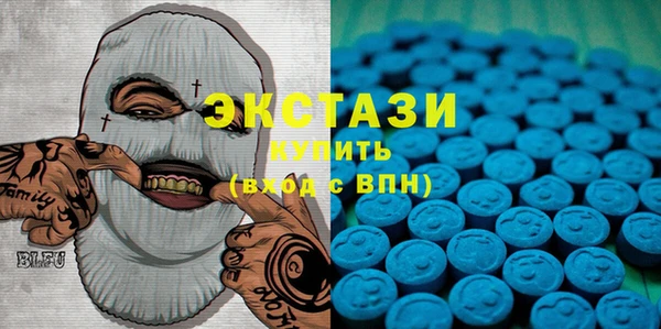 меф Абдулино