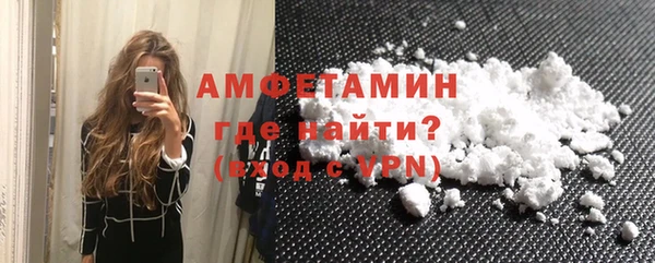 марки nbome Переславль-Залесский