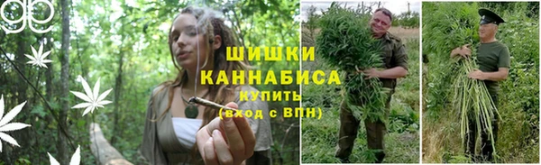 меф Абдулино