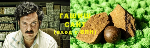 PSILOCYBIN Алексин