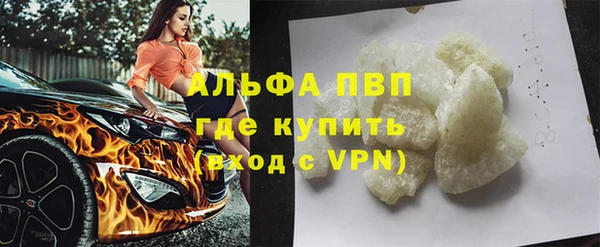 jwh Алексеевка