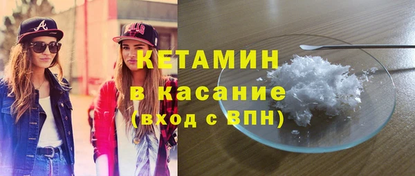 ГАЛЛЮЦИНОГЕННЫЕ ГРИБЫ Абинск